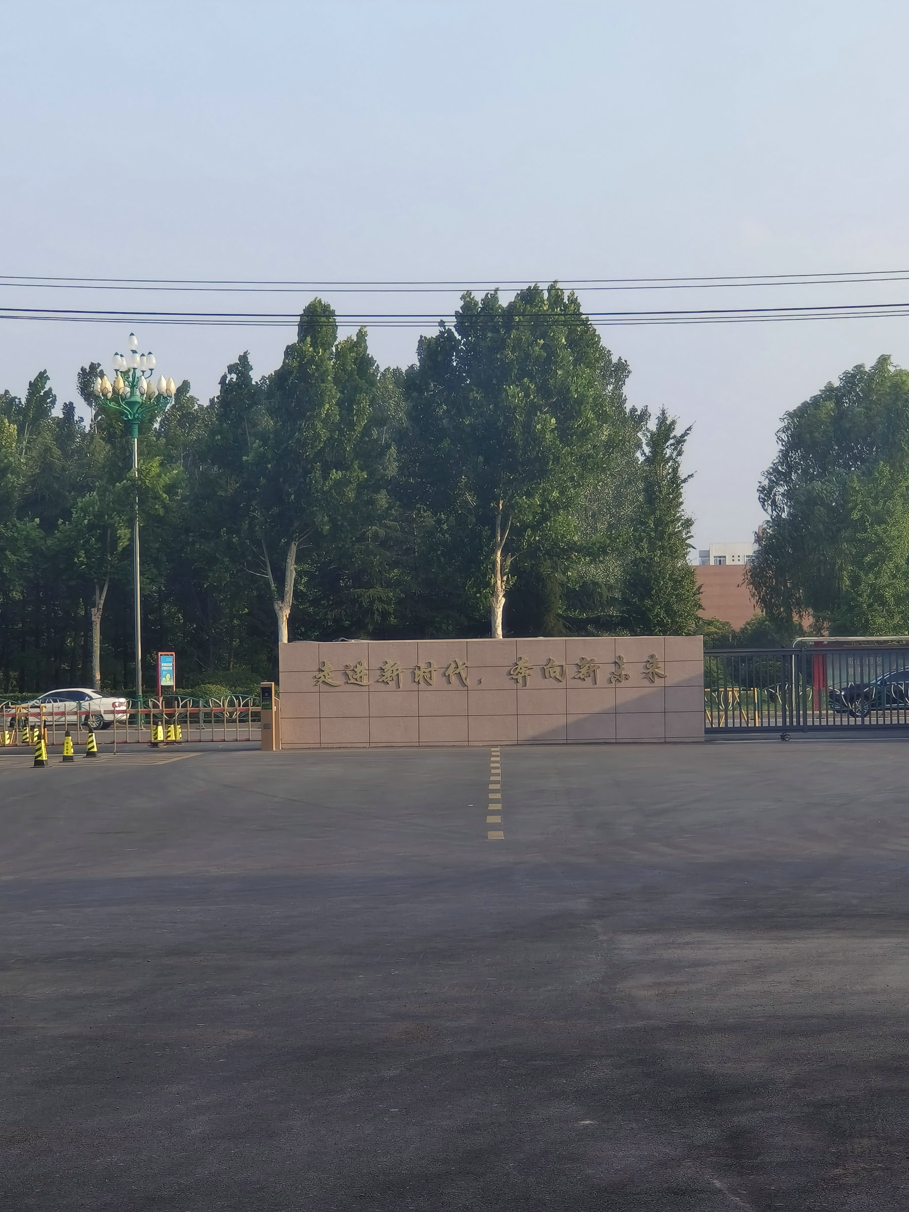 学校风采