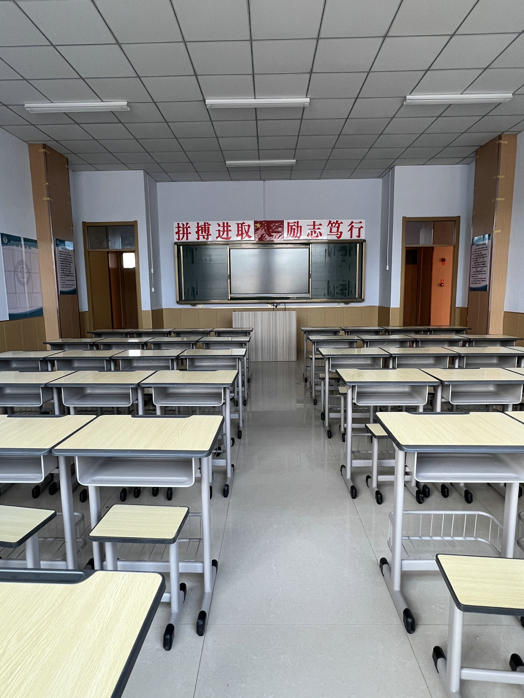 学校风采