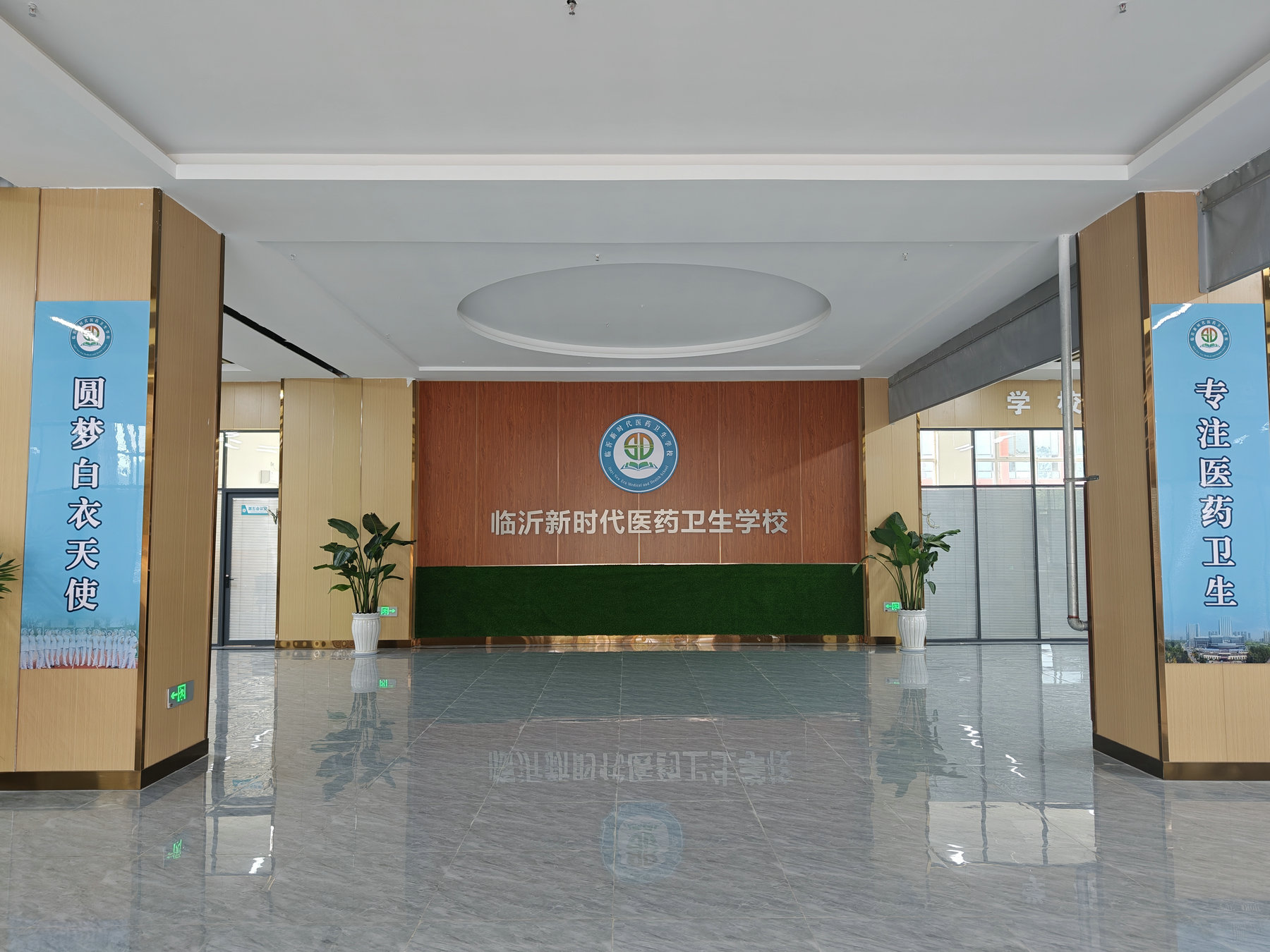 学校大厅